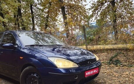 Ford Focus IV, 2004 год, 299 999 рублей, 1 фотография