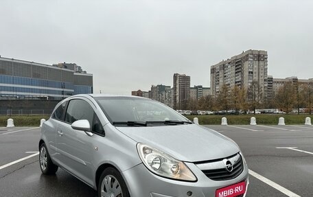 Opel Corsa D, 2007 год, 320 000 рублей, 1 фотография