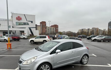 Opel Corsa D, 2007 год, 320 000 рублей, 7 фотография