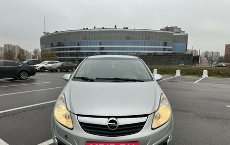 Opel Corsa D, 2007 год, 320 000 рублей, 6 фотография