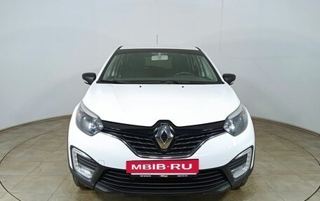 Renault Kaptur I рестайлинг, 2017 год, 1 520 000 рублей, 2 фотография