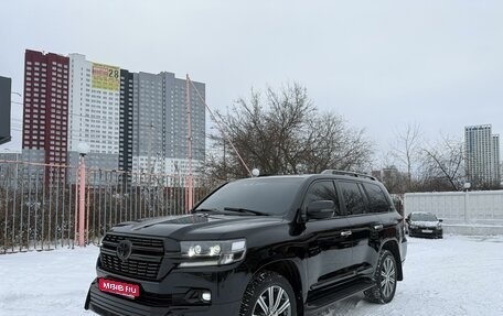 Toyota Land Cruiser 200, 2016 год, 6 200 000 рублей, 1 фотография