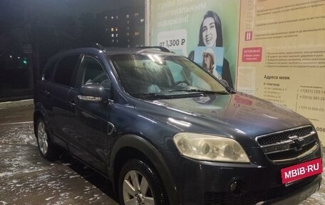 Chevrolet Captiva I, 2008 год, 850 000 рублей, 8 фотография