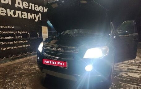 Chevrolet Captiva I, 2008 год, 850 000 рублей, 10 фотография