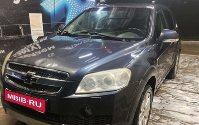 Chevrolet Captiva I, 2008 год, 850 000 рублей, 1 фотография