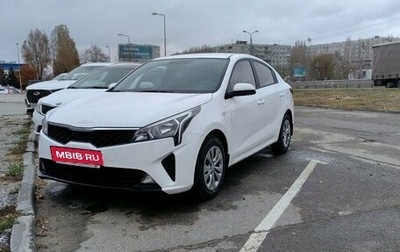 KIA Rio IV, 2022 год, 2 275 000 рублей, 1 фотография