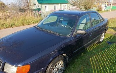 Audi 100, 1994 год, 310 000 рублей, 1 фотография