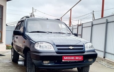 Chevrolet Niva I рестайлинг, 2008 год, 540 000 рублей, 1 фотография