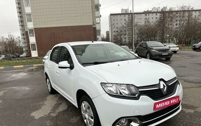 Renault Logan II, 2017 год, 850 000 рублей, 1 фотография