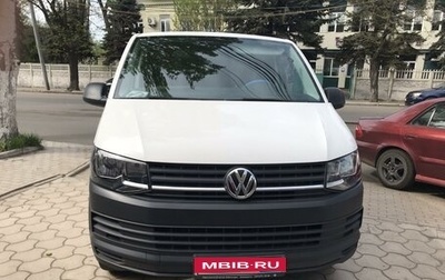 Volkswagen Transporter T6 рестайлинг, 2017 год, 2 200 000 рублей, 1 фотография