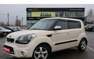 KIA Soul I рестайлинг, 2013 год, 980 000 рублей, 1 фотография