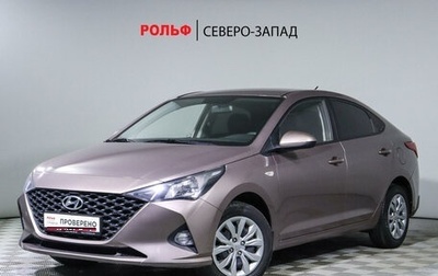 Hyundai Solaris II рестайлинг, 2021 год, 1 660 000 рублей, 1 фотография