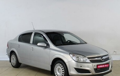 Opel Astra H, 2008 год, 749 000 рублей, 1 фотография