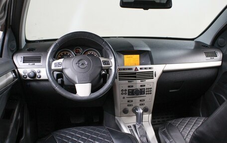 Opel Astra H, 2008 год, 749 000 рублей, 6 фотография