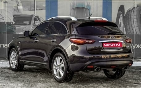 Infiniti QX70, 2014 год, 2 889 000 рублей, 2 фотография