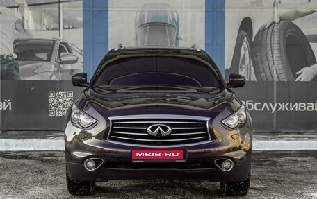 Infiniti QX70, 2014 год, 2 889 000 рублей, 3 фотография