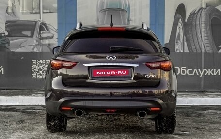 Infiniti QX70, 2014 год, 2 889 000 рублей, 4 фотография