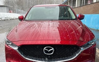 Mazda CX-5 II, 2020 год, 2 500 000 рублей, 1 фотография