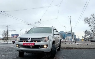 Volkswagen Amarok I рестайлинг, 2010 год, 1 555 555 рублей, 1 фотография