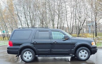 Ford Expedition, 2004 год, 1 050 000 рублей, 1 фотография