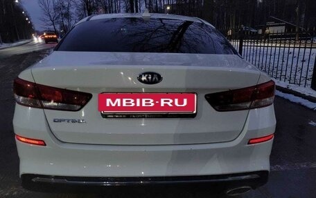 KIA Optima IV, 2019 год, 1 999 000 рублей, 7 фотография