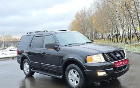 Ford Expedition, 2004 год, 1 050 000 рублей, 6 фотография