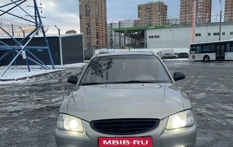 Hyundai Accent II, 2008 год, 450 000 рублей, 1 фотография