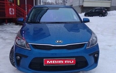 KIA Rio IV, 2018 год, 1 300 000 рублей, 1 фотография