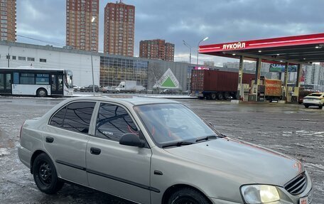 Hyundai Accent II, 2008 год, 450 000 рублей, 2 фотография