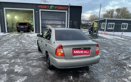 Hyundai Accent II, 2008 год, 450 000 рублей, 5 фотография