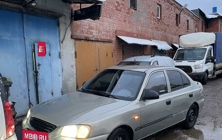 Hyundai Accent II, 2008 год, 450 000 рублей, 9 фотография