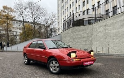 Mazda 323, 1990 год, 389 000 рублей, 1 фотография