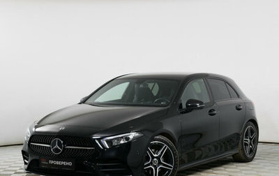 Mercedes-Benz A-Класс, 2018 год, 2 940 000 рублей, 1 фотография