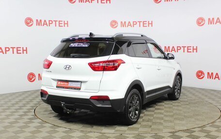 Hyundai Creta I рестайлинг, 2020 год, 1 995 000 рублей, 5 фотография