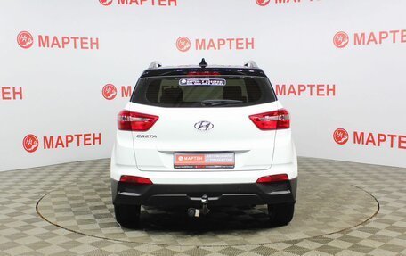 Hyundai Creta I рестайлинг, 2020 год, 1 995 000 рублей, 6 фотография