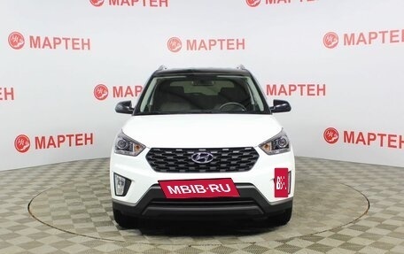 Hyundai Creta I рестайлинг, 2020 год, 1 995 000 рублей, 2 фотография