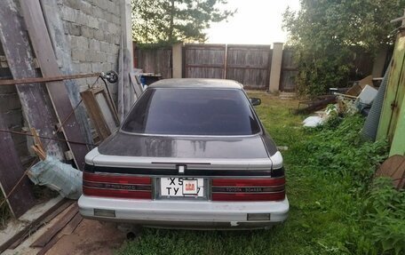 Toyota Soarer, 1990 год, 1 000 000 рублей, 3 фотография