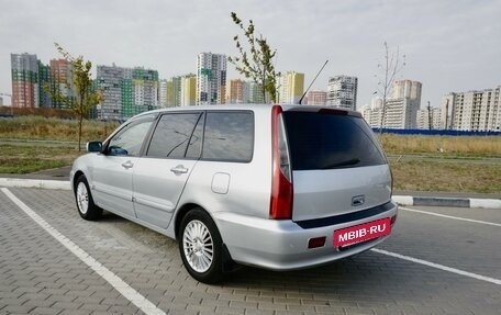 Mitsubishi Lancer IX, 2007 год, 700 000 рублей, 4 фотография