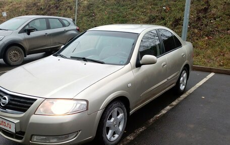 Nissan Almera Classic, 2006 год, 400 000 рублей, 3 фотография