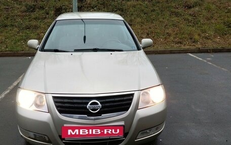 Nissan Almera Classic, 2006 год, 400 000 рублей, 2 фотография