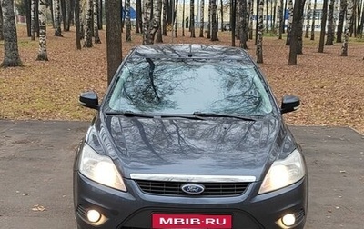 Ford Focus II рестайлинг, 2008 год, 690 000 рублей, 1 фотография