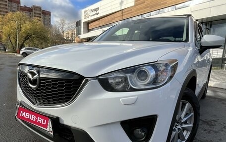 Mazda CX-5 II, 2014 год, 2 000 000 рублей, 6 фотография