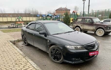 Mazda 6, 2006 год, 515 000 рублей, 12 фотография