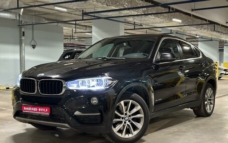 BMW X6, 2018 год, 4 800 000 рублей, 1 фотография