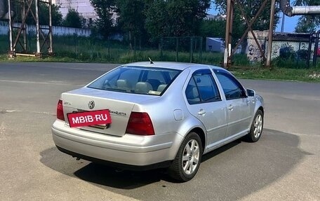 Volkswagen Jetta IV, 2002 год, 390 000 рублей, 11 фотография