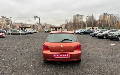 Peugeot 307 I, 2002 год, 329 700 рублей, 7 фотография