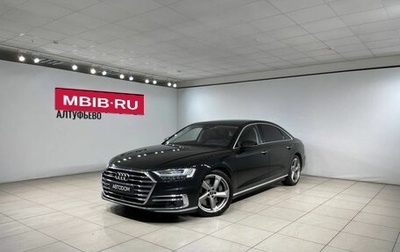 Audi A8, 2018 год, 5 670 000 рублей, 1 фотография