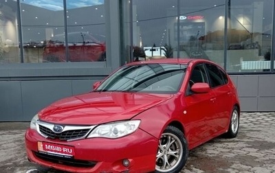 Subaru Impreza III, 2008 год, 750 000 рублей, 1 фотография