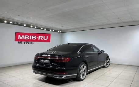 Audi A8, 2018 год, 5 670 000 рублей, 7 фотография