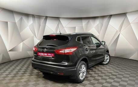 Nissan Qashqai, 2014 год, 1 855 000 рублей, 2 фотография